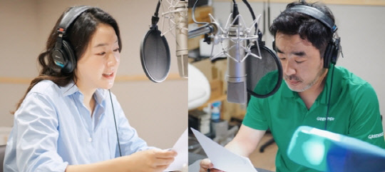 박진희, 류승룡 재능기부. <그린피스 제공>
